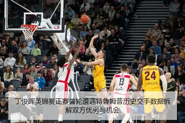 ding-jun-hui-ying-jin-sai-zheng-sai-shou-lun-zao-yu-te-lu-mu-pu-li-shi-jiao-shou-shu-ju-chai-jie-shuang-fang-you-lie-yu-2-991.jpg
